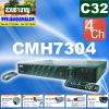 ระบบโทรทัศน์วงจรปิด HIP DVR CMH7304 + HIP 4 กล้อง HIP DVR CMH7304 
