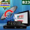 ระบบจานดาวเทียม PSI O2 :C+KU-band ทีวี 1 เครื่อง O2