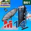 ระบบจานเทียม PSI ระบบที่วีอพาร์เมนท์ รุ่น M14  MTEX M14