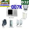 ระบบกันขโมยบ้าน/อาคาร HIP CM007K HIP CM007K 