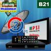 ระบบจานดาวเทียม PSI O2 :C-band ทีวี 1 เครื่อง PSI รุ่น O2 :C-band 