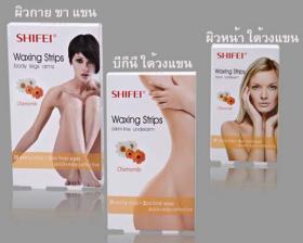 แผ่นแว๊กซ์ขนสำเร็จรูปshifei กำจัดขนทุกส่วนของร่างกายพร้อมของแถม
