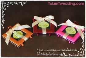 กรอบรูปผ้าไหม