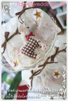 Magnet รูปสัตว์ / หัวใจ