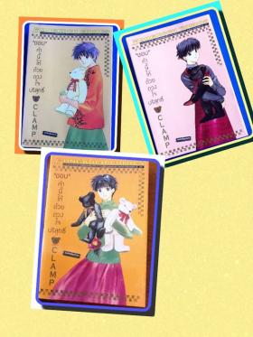 ขาย clamp “ชอบ” คำนี้ให้ด้วยดวงใจบริสุทธิ์ (3 เล่มจบ)