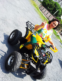 ขาย ATV-FOGGY110 เอทีวี
