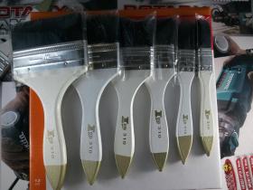 ขาย ION -