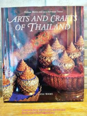 Arts and Crafts of Thailand