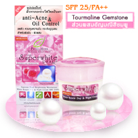 ขาย Super White Anti-acne Cream 30 กรัม