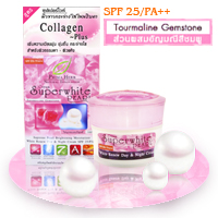 ขาย Super White collagen Cream 30 กรัม