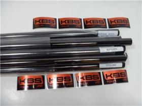 ขาย ชุดก้านเหล็ก KBS TOUR BLACK NICKEL