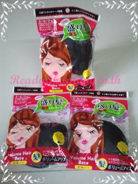 ที่ทำผมพองหรือตัวเพิ่มวอลลุ่มผม (2ชิ้น)