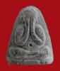 ปิดตาหลังยันต์ห้า วัดบ่อวินหลวงปู่ทิมปลุกเสก