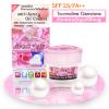 ขาย Super White Anti-acne Cream 30 กรัม