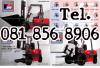 Forklift Brand Tailift ติดตั้งอุปกรณ์พิเศษ
