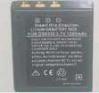 แบตเตอรี่สำหรับกล้อง Sanyo DS-8330 (1200 mAh)