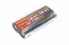 แบตเตอรี่สำหรับกล้อง Casio CRV-3 (1300 mAh)