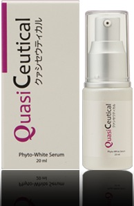 ขาย QuasiCeutical PHYTO-WHITE SERUM