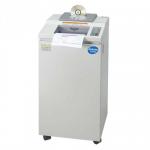 ขาย เครื่องทำลายเอกสาร KOSTAL รุ่น KS-8245CD