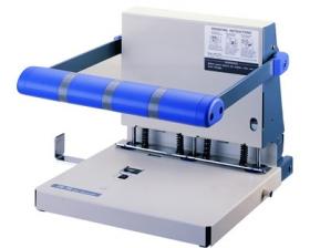 ขาย  เครื่องเจาะกระดาษขนาดใหญ่  รุ่น HP-3