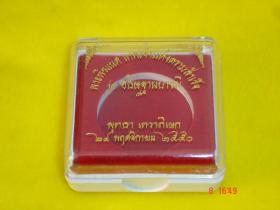 ขาย K002 5x5 ซม.