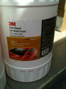 ขาย 3M โฟมล้างรถ งานคาร์แคร์  Car wash foam  30 ลิตร