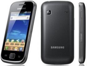 ขาย SAMSUNG Galaxy Gio