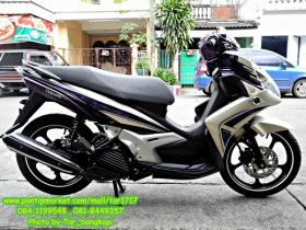 ขาย YAMAHA nouvo sx