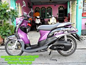 ขาย YAMAHA fino