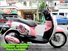 ขาย HONDA scoopy i