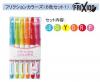 Pilot Frixion Colors set 1 -