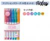 Pilot Frixion Colors set 2 SFC-60M-6C2