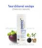 Diabenox BIM100สูตรสีฟ้า สำหรับผู้ที่มีปัญหาเบาหวาน 