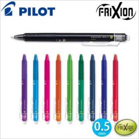 ปากกาลบได้ Pilot Frixion Knock Ball 0.5 mm แบบกดข้าง