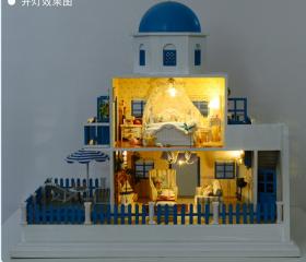 Sweet Trip, Sweet Life