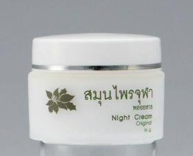 Night Cream Original ครีมสมุนไพรจุฬา พลอยสวย-Best Seller