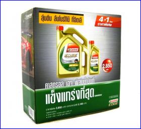 Castrol EDGE Sport 0W-40 .. เทคโนโลยีใหม่ Titanium Fulid Strength ฟิล์มน้ำมันแข่งแกร่งที่สุด