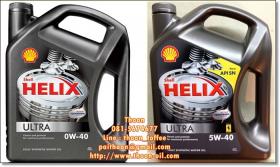 Shell Helix Ultra 0W-40, 5W-40