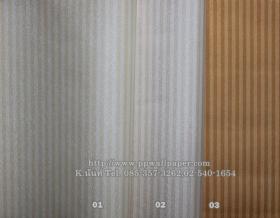 ขาย PPWALL Beautiful wall 025