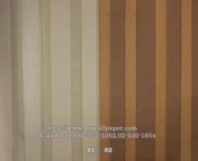 ขาย PPWALL Beautiful wall 006