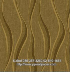 ขาย PPWALL G STONE V2 059