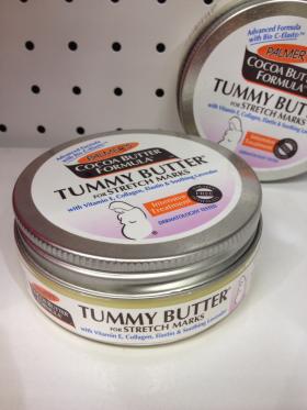 ขาย Tummy Butter