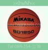 บาสเกตบอล MIKASA BD1250 MIKASA BD1250