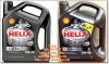 ขาย shell Helix Ultra 5W-40, 0W-40