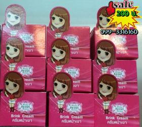 ขาย Brink Cream By White Seoul Perfec (ครีมหน้าเงา)