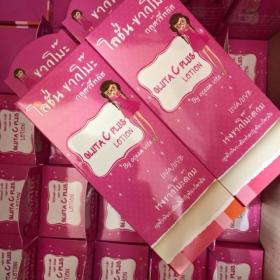ขาย Gluta C Plus Lotion โลชั่นเร่งขาวโบ๊ะ กลูต้าซีพลัส