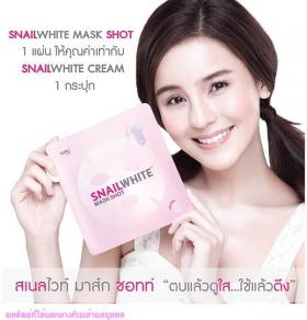 ขาย Snail White Mask Shot สเนล ไวท์ มาส์ค ชอท แผ่นมาส์คหน้า