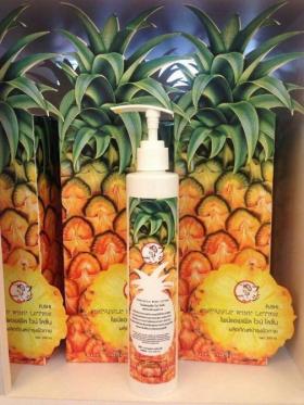 ขาย Pineapple wine lotion สับปะรดโลชั่น