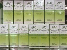 ขาย Tinospora Serum Booster Skin Care เซรั่มบอระเพ็ด