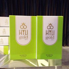 ขาย Hyli Gold ไฮลี่โกลด์